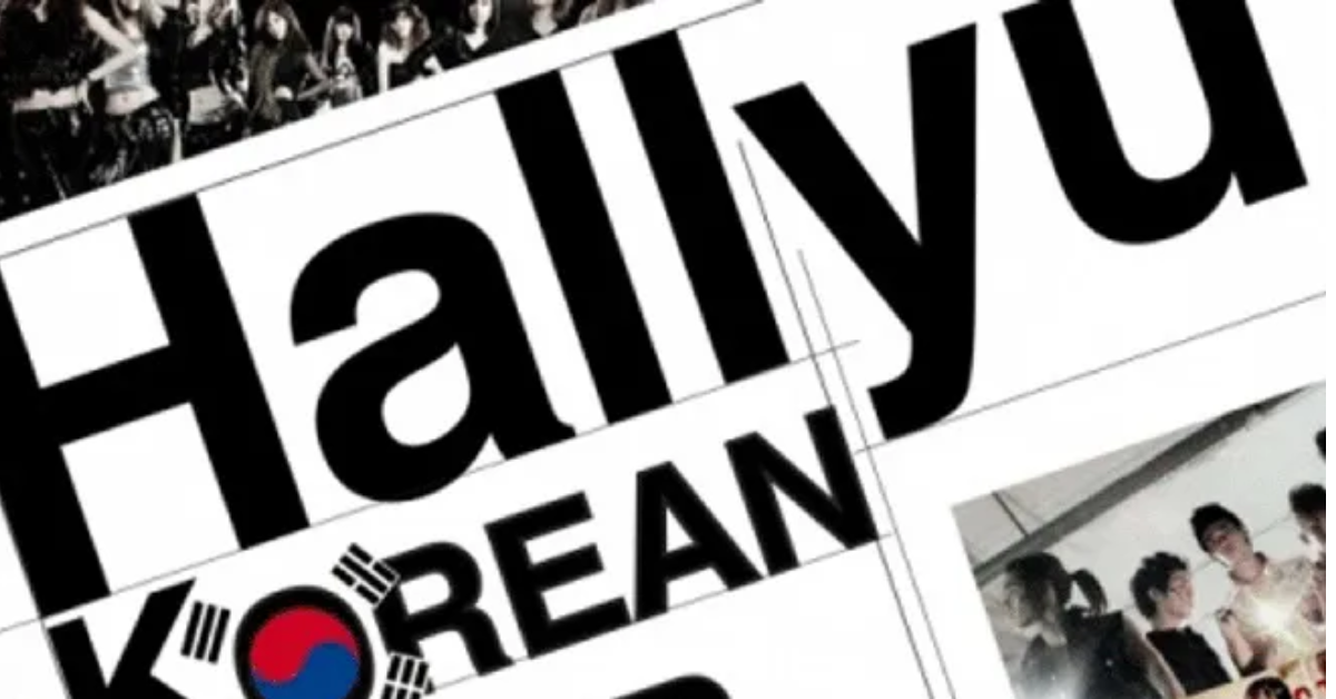 hallyu